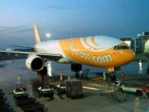 廉價航空酷航 首航抵桃機