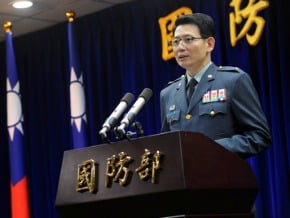 兩名日男子九一八登釣島　我軍方稱有應變作為　陸指嚴重挑釁行為