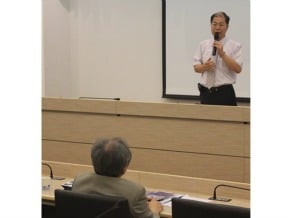 金廈論壇 支持廈門供水金門
