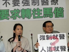 陳水扁21日赴北榮檢查　陳幸妤反對