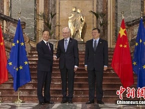 中歐領導人會晤舉行 溫家寶提四點合作建議