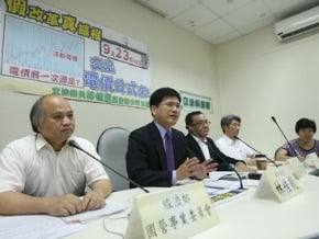 經部：月底前交新電價公式很趕