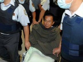 陳水扁赴北榮戒護就醫 核磁共振檢查