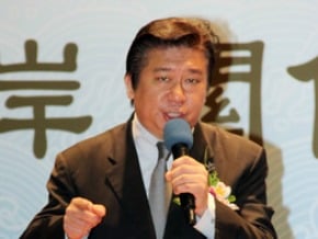 陸委會：絕不流失台灣主權