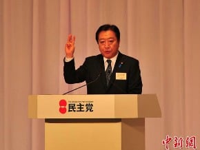 日執政黨魁選舉 野田佳彥連任 稱冷靜對待中日關係