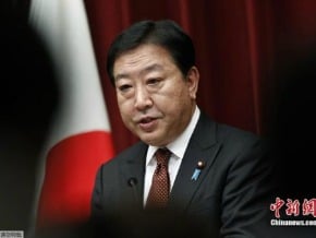 日本首相將在聯大就釣島問題發表演說