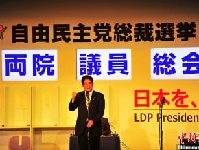 安倍晉三當選自民黨黨魁
