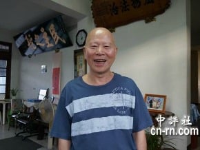 中評社專訪許信良：釣島不能依據日本意志解決