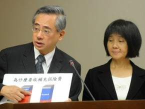 補充保費多變 衛署：且戰且走