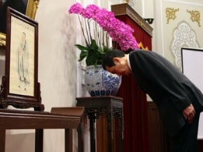 總統府紀念孔子誕辰