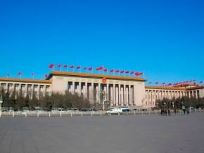 中共十八大於11月8日召開<br />決定開除 薄熙來 黨籍、公職