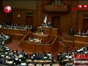 野田新內閣成員名單公佈