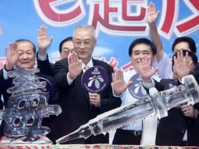 副總統：健康台灣共推反毒大業