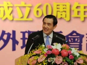 總統：推動經濟轉型 改善薪資