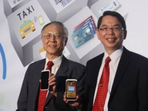 中華電推NFC 盼明年爆商機