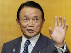李明博要求日天皇道歉？日前首相否認