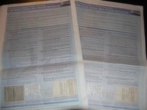 宣揚東海倡議 政府美報刊廣告