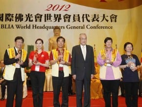 佛光會賑災成果 副總統稱許