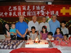 巴西各地僑界舉行國慶活動