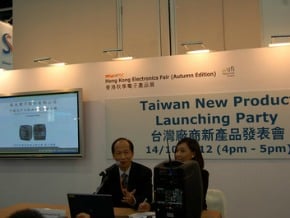 港電子展 台創意展品吸睛