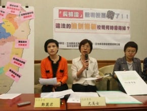 制服褲裙二選一 教部近期處理