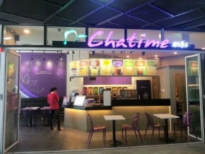 台珍珠奶茶進軍南韓市場