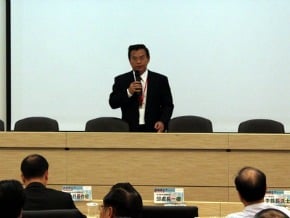 台商返台投資 經部金門辦研習