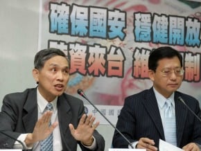 修法限陸資 經長：恐影響外資