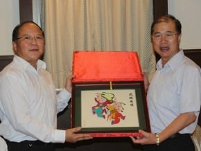 陸文化副部長 挺金廈共同申遺