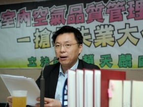 室內空氣品管 環署將開訓練班
