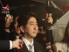 日本自民黨總裁安倍晉三、兩名內閣大臣先後參拜靖國神社