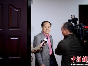 莫言獲獎後首次在京亮相：歡迎大家對我進行批評