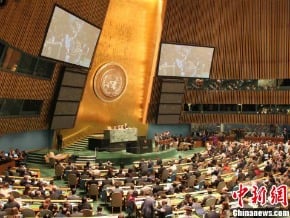 安理會5個新的非常任理事國：韓國、澳大利亞、盧安達、阿根廷、盧森堡