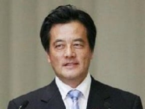 日副首相承認中日存領土爭議 批“購島”計畫