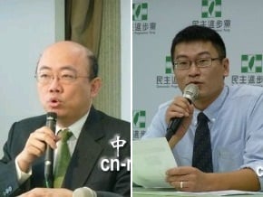 退休軍公教年終慰問金爭議　郭正亮批蘇：扭捏做態　梁文傑質疑黨中央