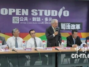 民進黨辦司改論壇　另類扁案檢辯交鋒