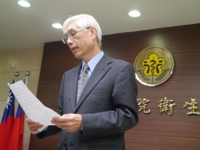 衛署：醫院消防安檢3天內回報