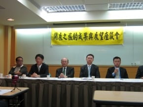 謝系立委趙天麟狠批蘇貞昌