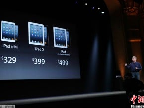 蘋果發佈第四代iPad及iPad mini平板電腦