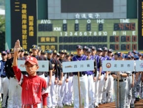 兩岸棒球賽 江泰權.呂文生現身