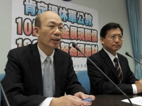 年終慰問金 經費減為10億