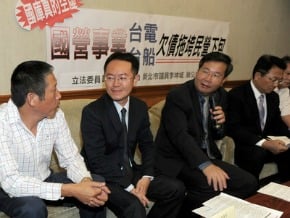 核四工程款 台船將與台電協商