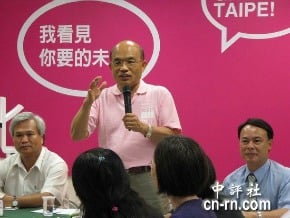 蘇貞昌：“憲法各表”非民進黨主張<br />謝幕僚：黨中央方向不明 如何重返執政？