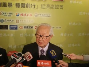 張忠謀：台韓匯差過大 盼解決