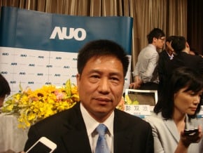 友達：面板業第4季會更好
