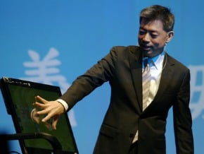 Win8開賣 台業界高度期盼