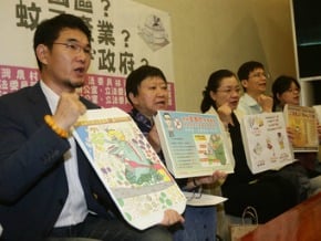 立委促凍預算 檢討中科政策