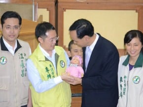 新北鼓勵生育 老三優先入公幼