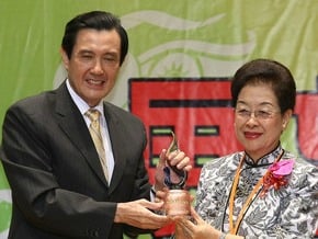 馬總統：救國團陪伴國人成長