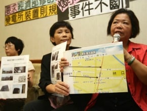 設變電所 民團籲訂安全距離